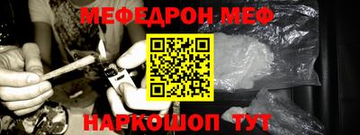 ECSTASY Ликино-Дулёво