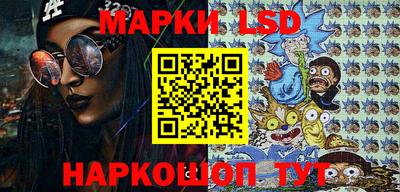 ECSTASY Ликино-Дулёво