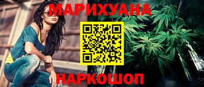 ешки Лесосибирск