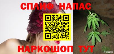 ешки Лесосибирск