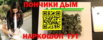 таблы Ливны
