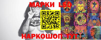 ешки Лесосибирск