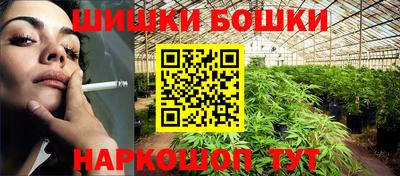 таблы Ливны