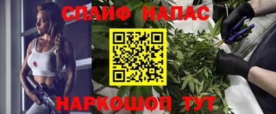 ECSTASY Ликино-Дулёво