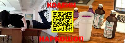 ешки Лесосибирск