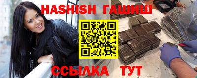 ECSTASY Ликино-Дулёво