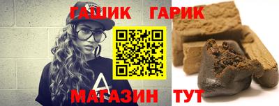 ECSTASY Ликино-Дулёво