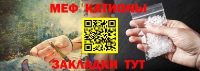 ешки Лесосибирск