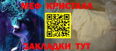 ECSTASY Ликино-Дулёво