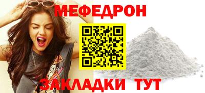 ECSTASY Ликино-Дулёво